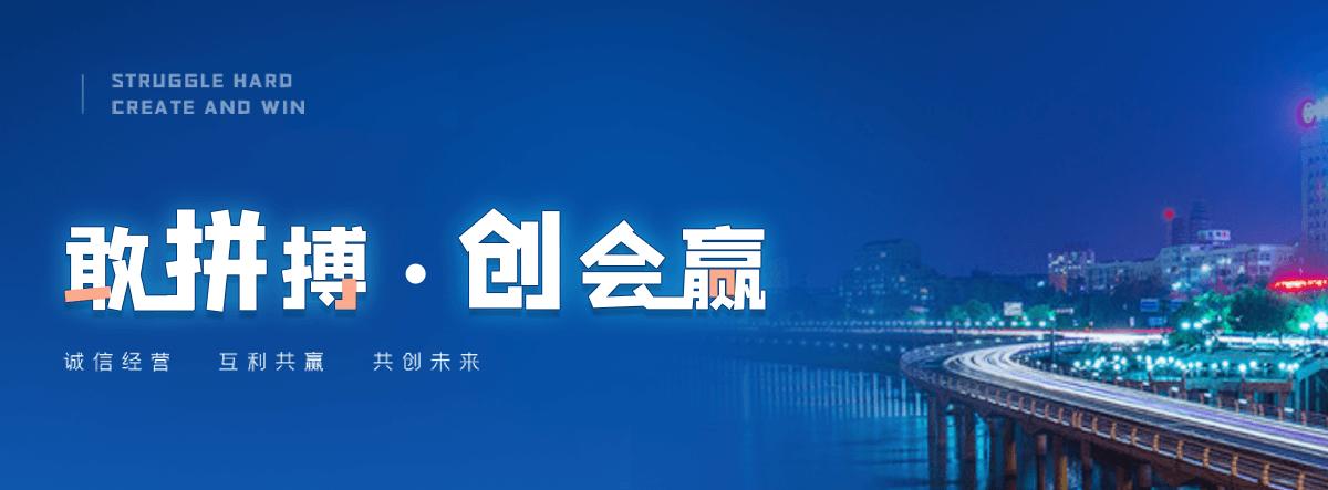 海兴室内外漏水检测